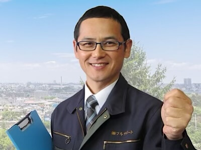 【便利屋】暮らしなんでもお助け隊®︎代表　山口義人