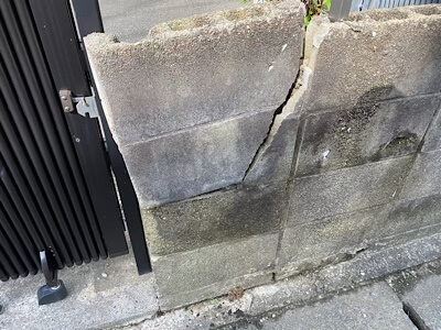 暮らしなんでもお助け隊では、空き家のご実家のブロックのヒビの修復行っています。
