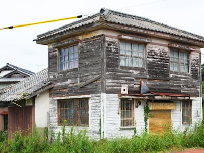 土地に古家が建っているのはマイナス